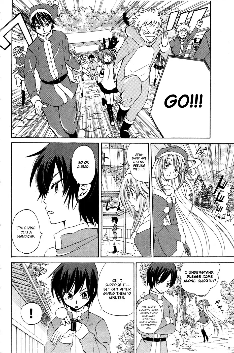 Kitsune no Yomeiri Chapter 9 page 14 - Chapter 9: Christmas is for Chicken Races!?