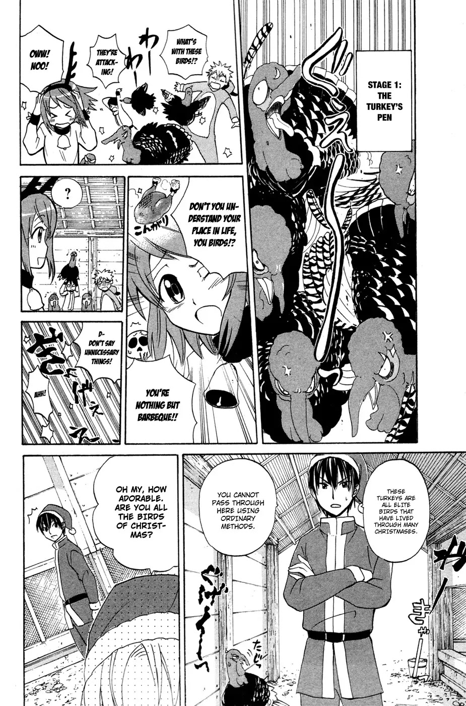 Kitsune no Yomeiri Chapter 9 page 16 - Chapter 9: Christmas is for Chicken Races!?