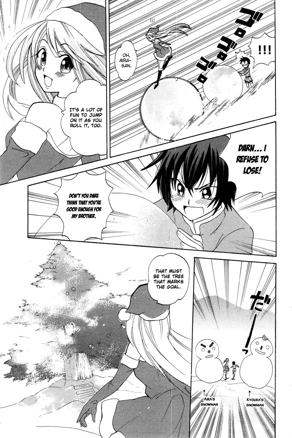 Kitsune no Yomeiri Chapter 9 page 23 - Chapter 9: Christmas is for Chicken Races!?