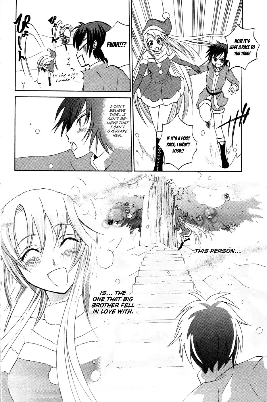 Kitsune no Yomeiri Chapter 9 page 24 - Chapter 9: Christmas is for Chicken Races!?