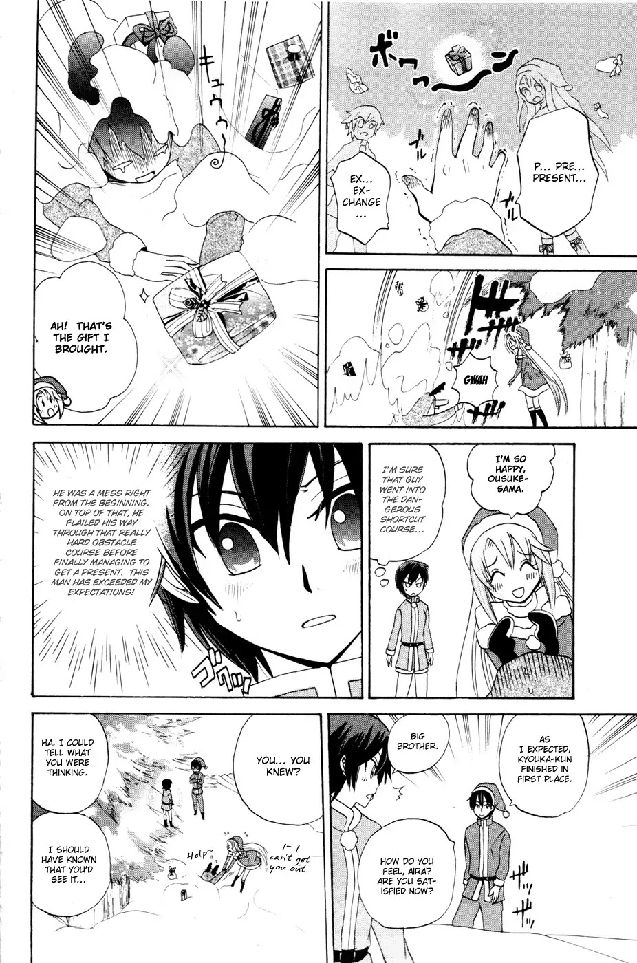 Kitsune no Yomeiri Chapter 9 page 26 - Chapter 9: Christmas is for Chicken Races!?