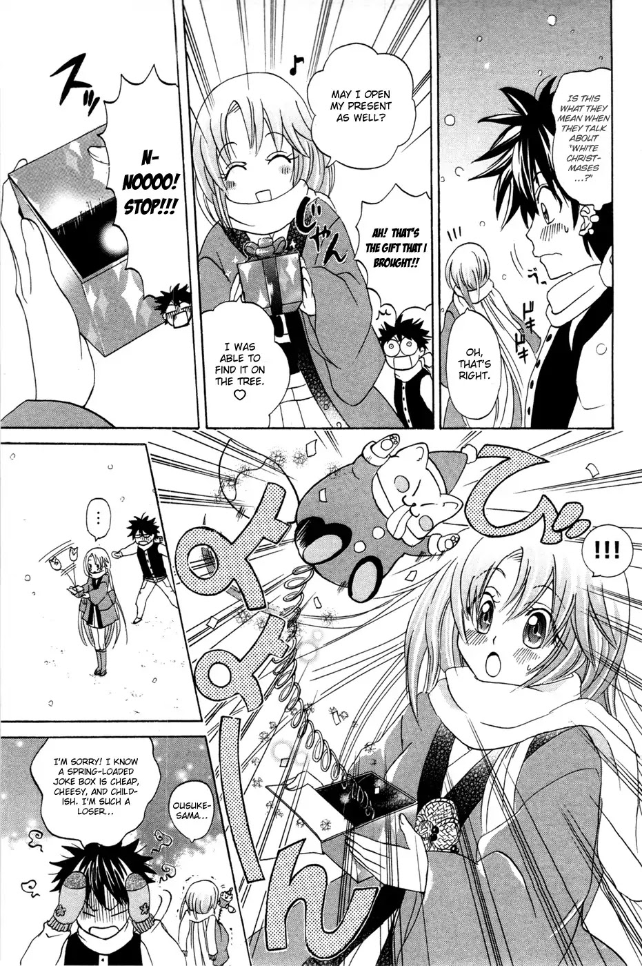 Kitsune no Yomeiri Chapter 9 page 29 - Chapter 9: Christmas is for Chicken Races!?
