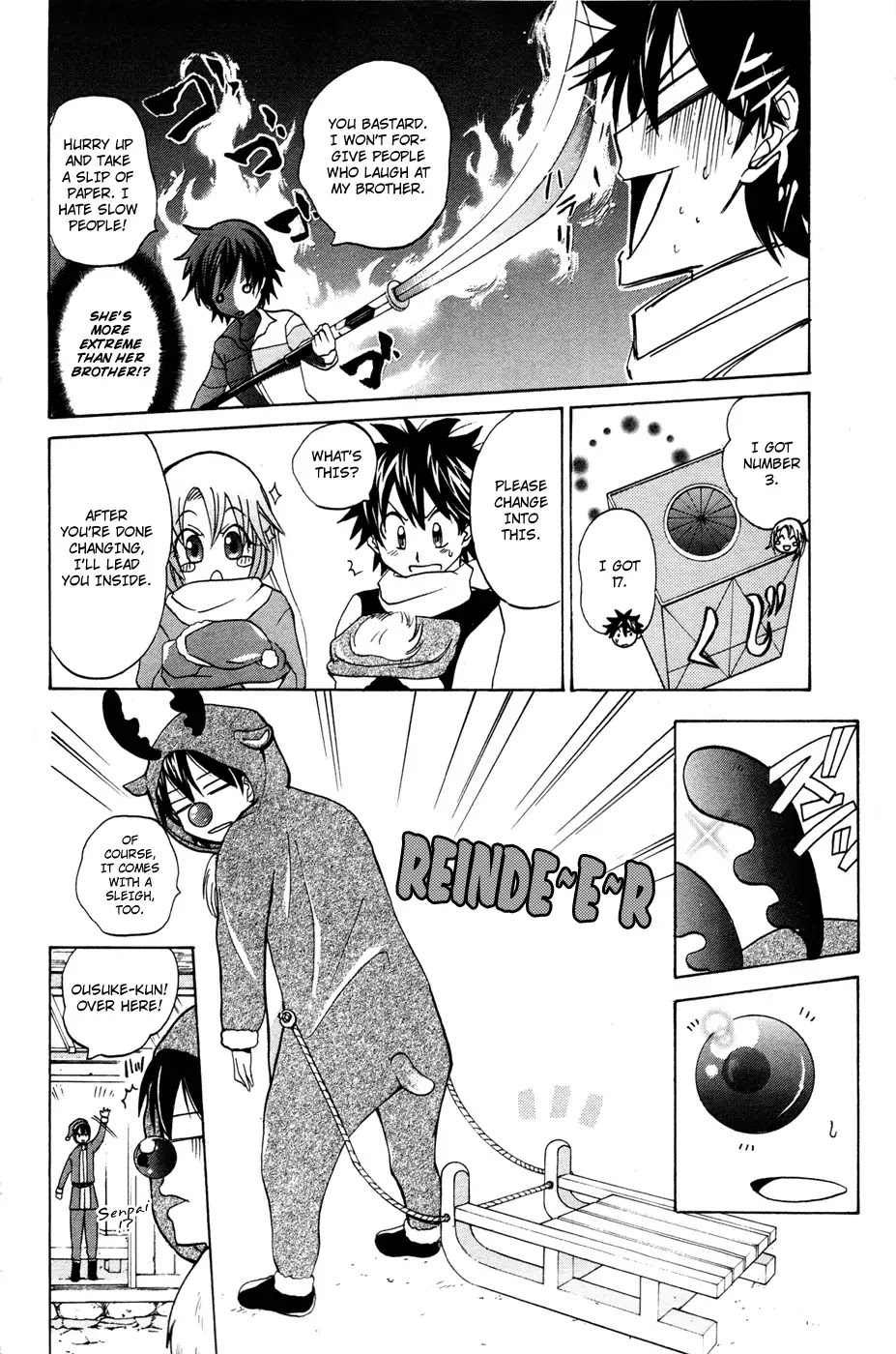 Kitsune no Yomeiri Chapter 9 page 6 - Chapter 9: Christmas is for Chicken Races!?