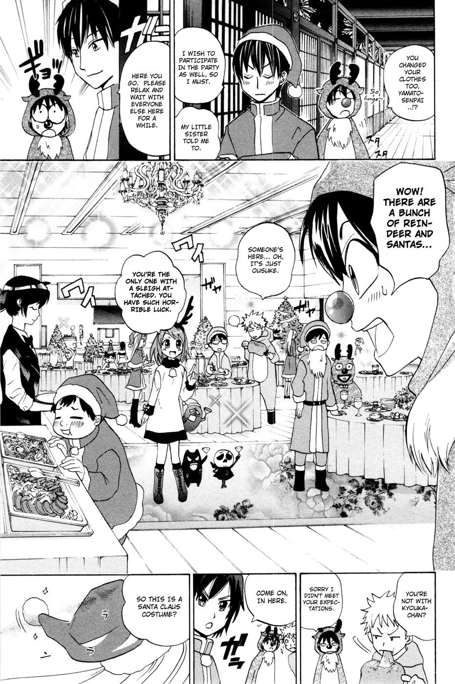 Kitsune no Yomeiri Chapter 9 page 7 - Chapter 9: Christmas is for Chicken Races!?