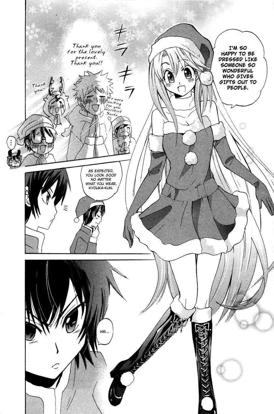 Kitsune no Yomeiri Chapter 9 page 8 - Chapter 9: Christmas is for Chicken Races!?