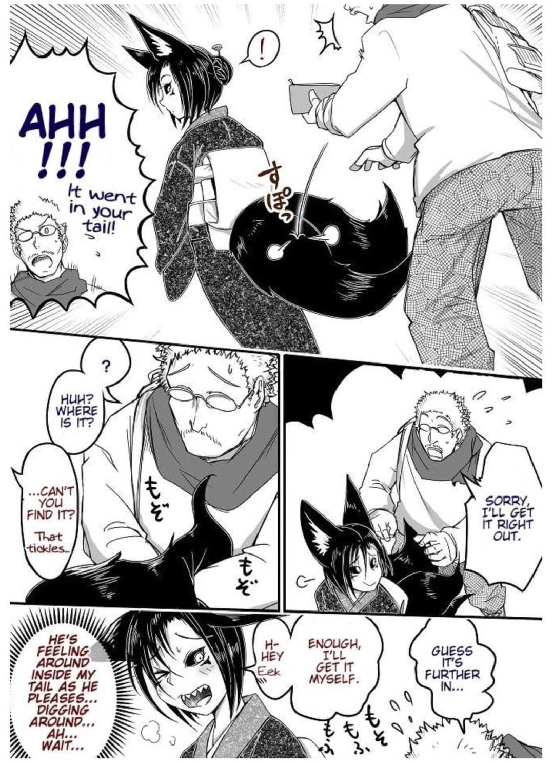 Kitsune Spirit Chapter 10 page 2 - Chapter 10