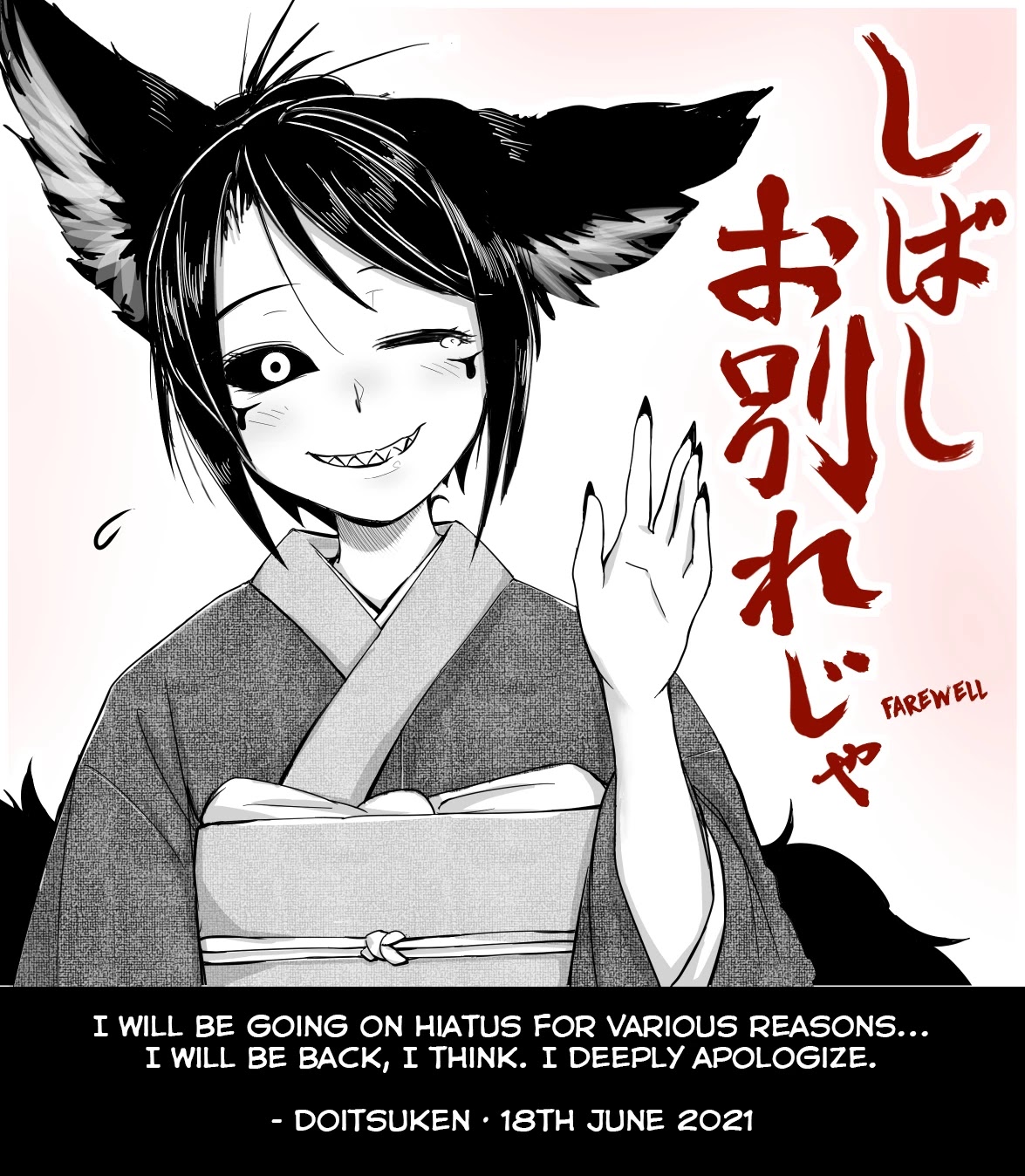 Kitsune Spirit Chapter 121 page 6 - Chapter 121