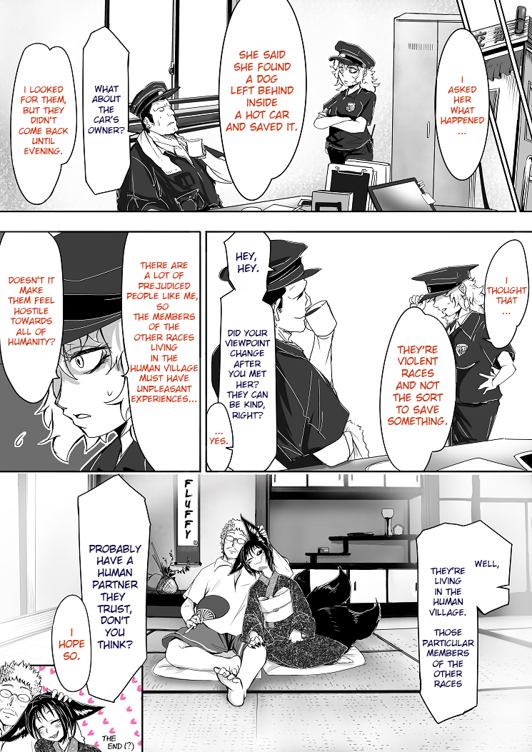 Kitsune Spirit Chapter 14 page 4 - Chapter 14