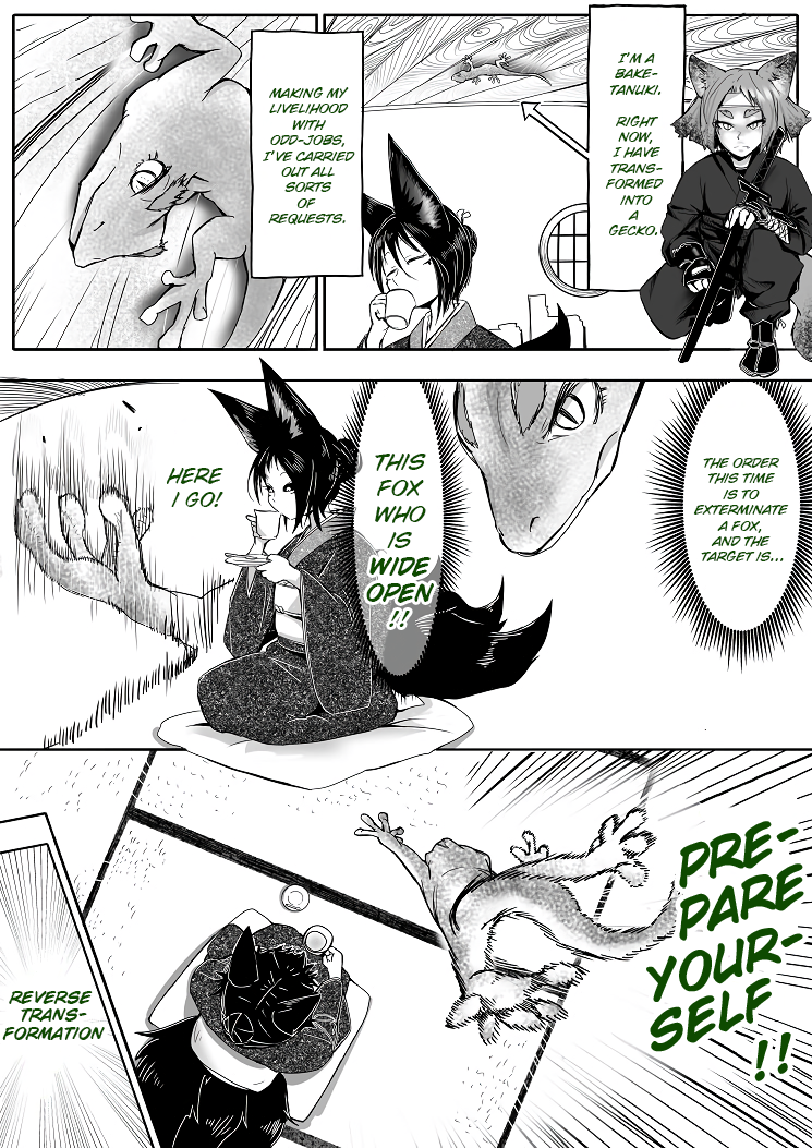Kitsune Spirit Chapter 15 page 1 - Chapter 15