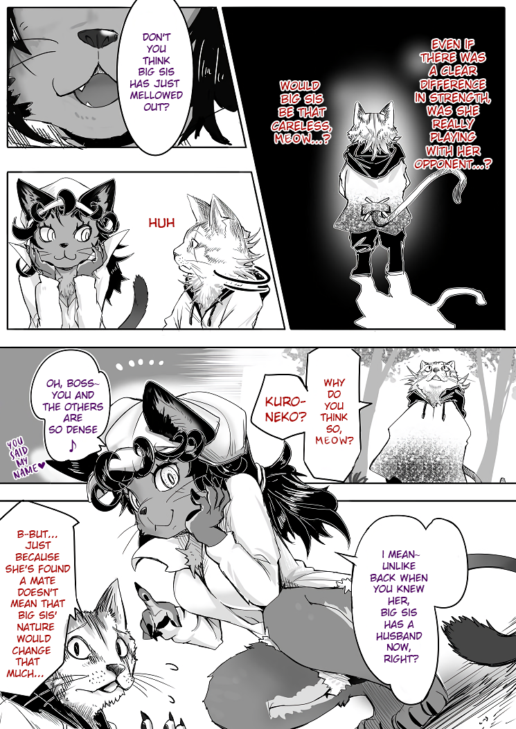 Kitsune Spirit Chapter 17 page 2 - Chapter 17
