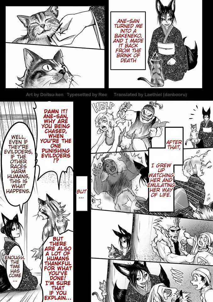 Kitsune Spirit Chapter 2 page 2 - Chapter 2
