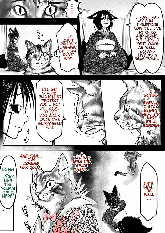 Kitsune Spirit Chapter 2 page 3 - Chapter 2