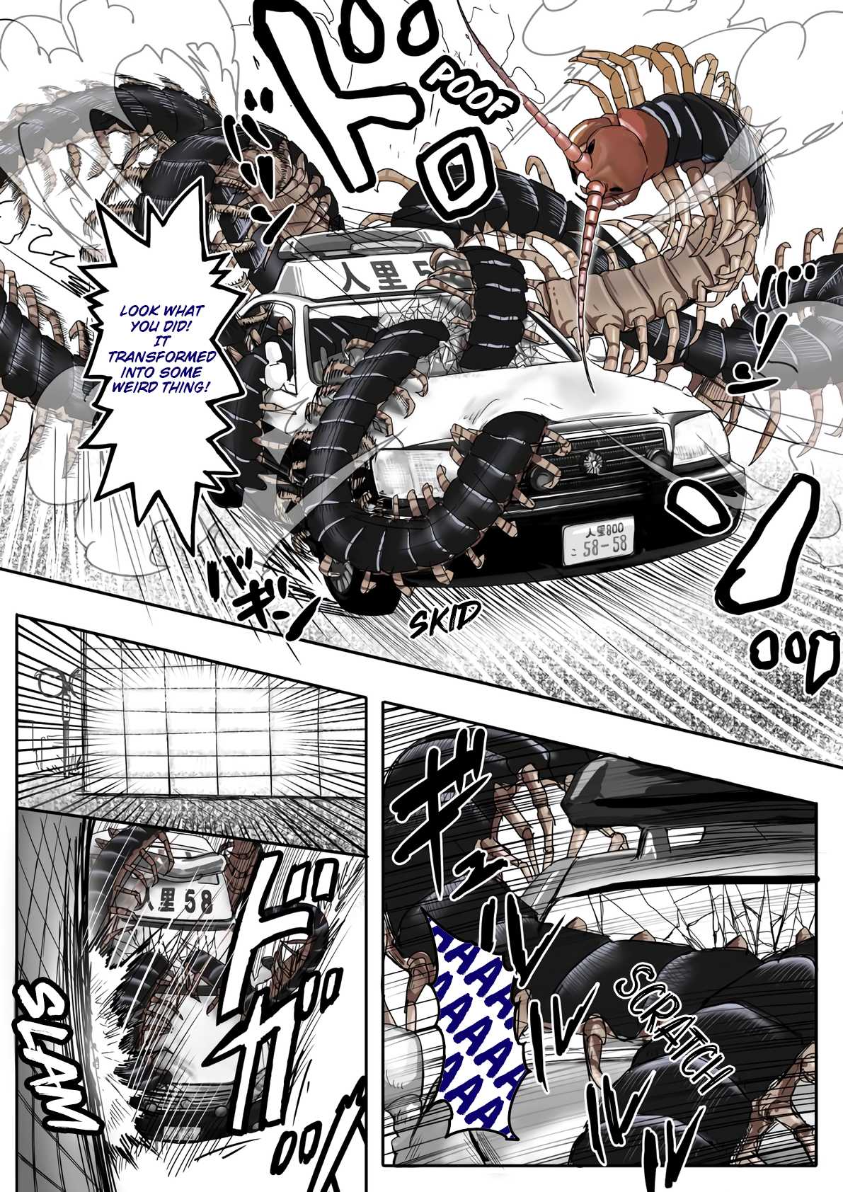 Kitsune Spirit Chapter 25 page 3 - Chapter 25