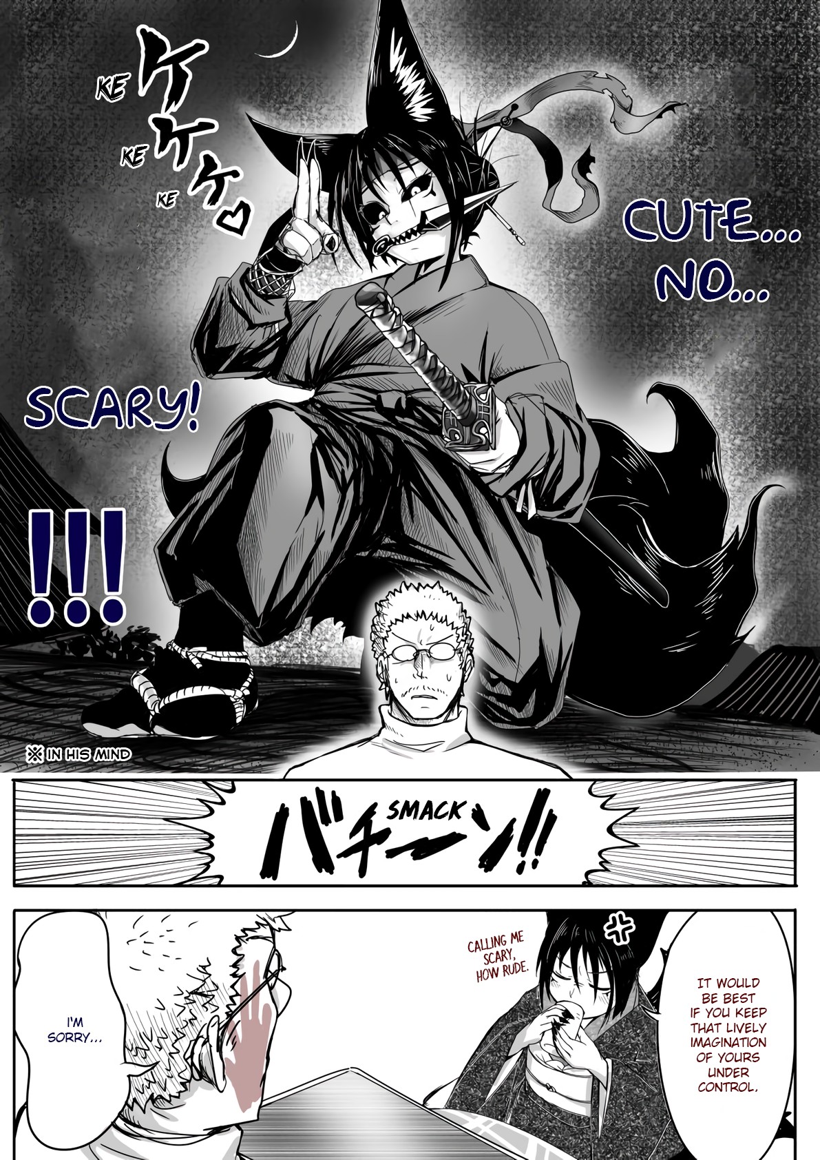 Kitsune Spirit Chapter 29 page 3 - Chapter 29