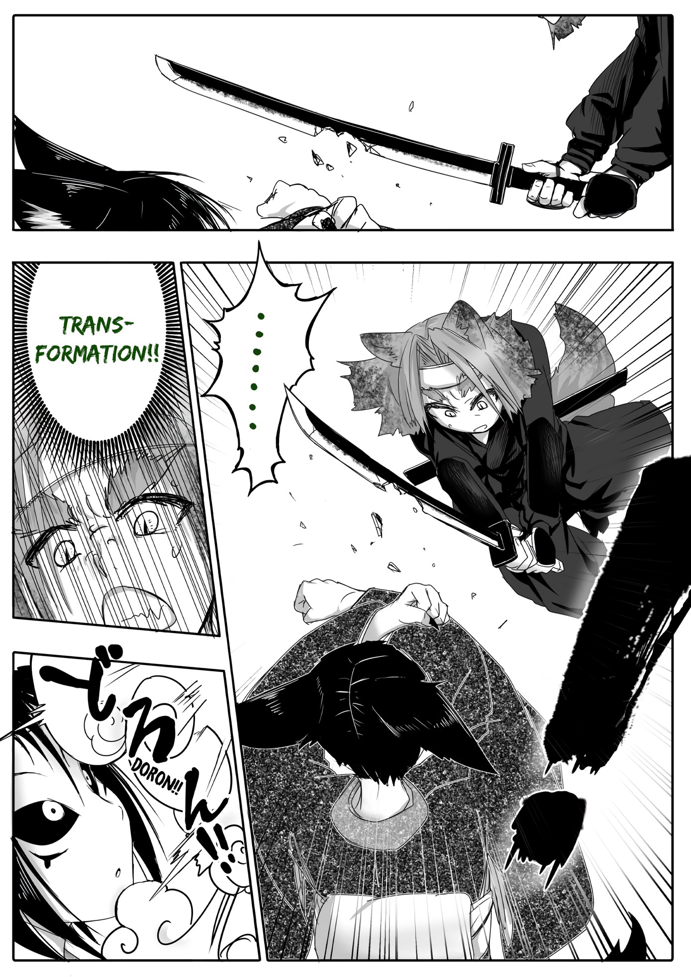 Kitsune Spirit Chapter 39 page 1 - Chapter 39