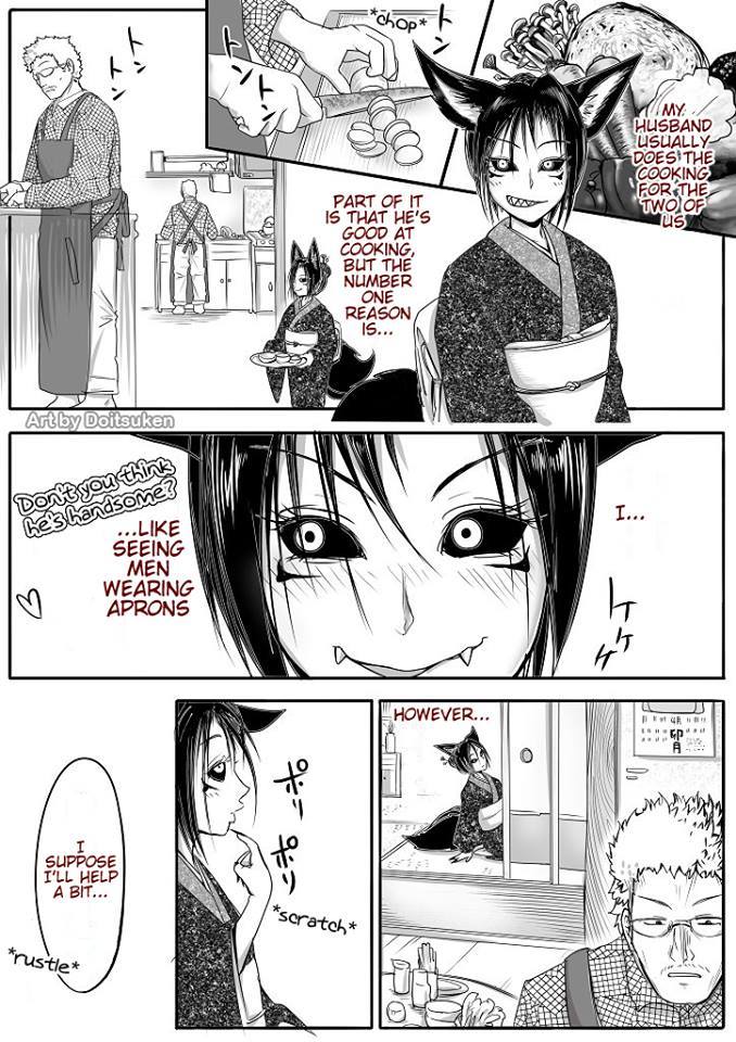 Kitsune Spirit Chapter 4 page 1 - Chapter 4
