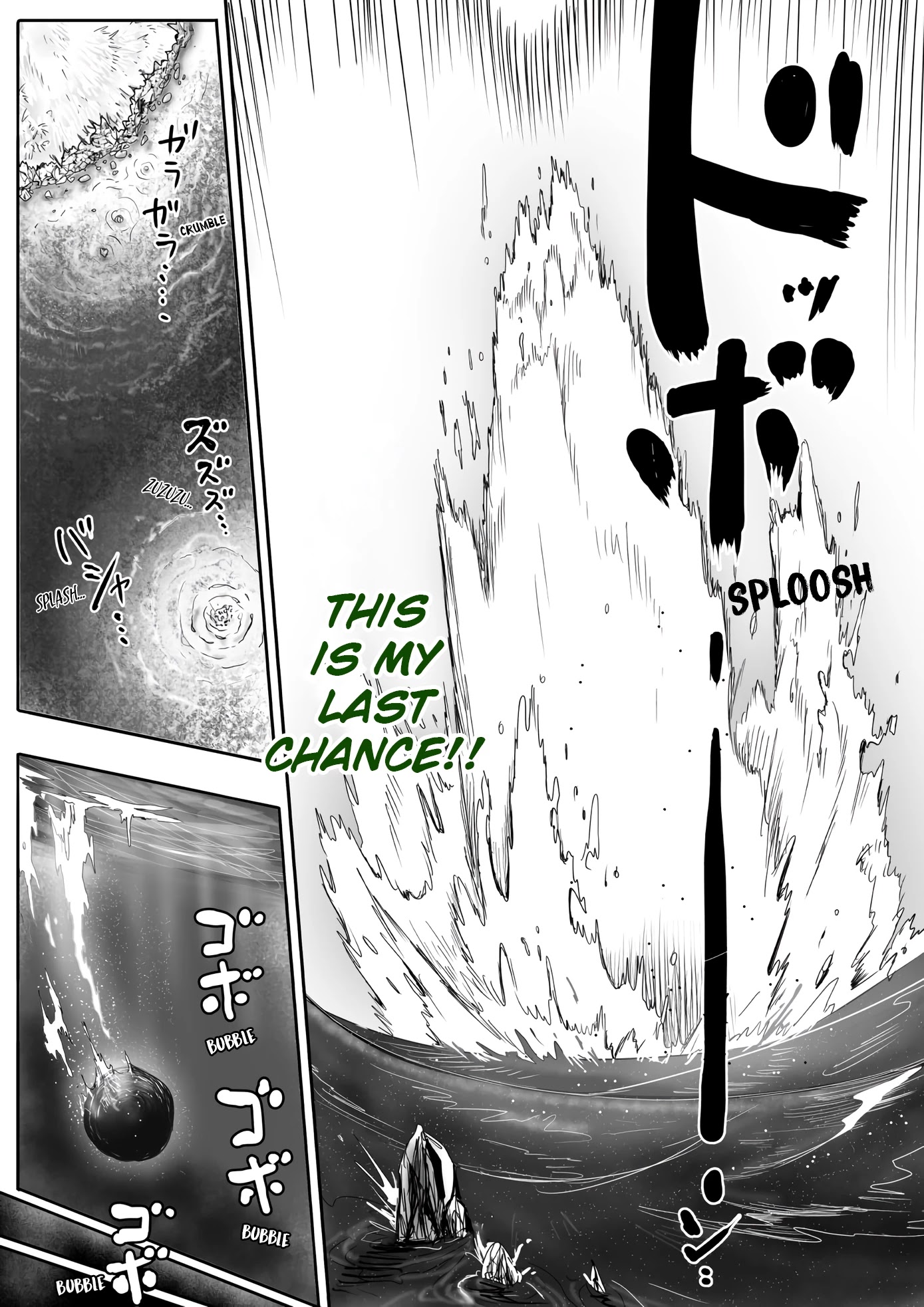 Kitsune Spirit Chapter 42 page 4 - Chapter 42