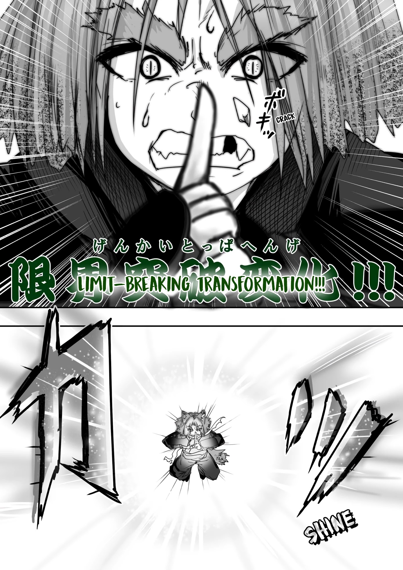 Kitsune Spirit Chapter 44 page 2 - Chapter 44