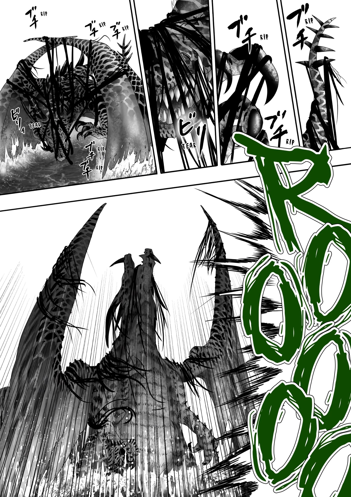 Kitsune Spirit Chapter 45 page 1 - Chapter 45