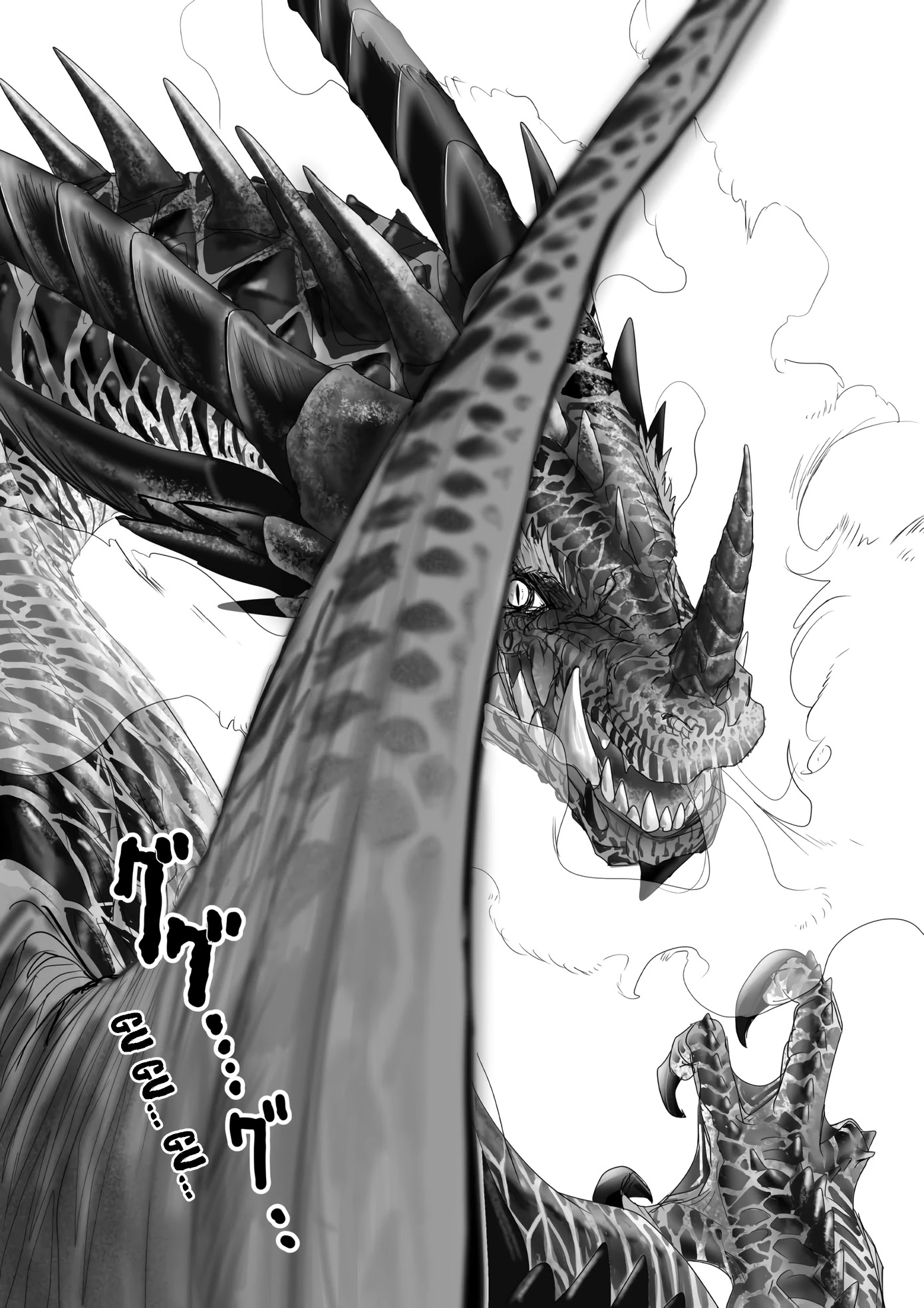 Kitsune Spirit Chapter 45 page 4 - Chapter 45
