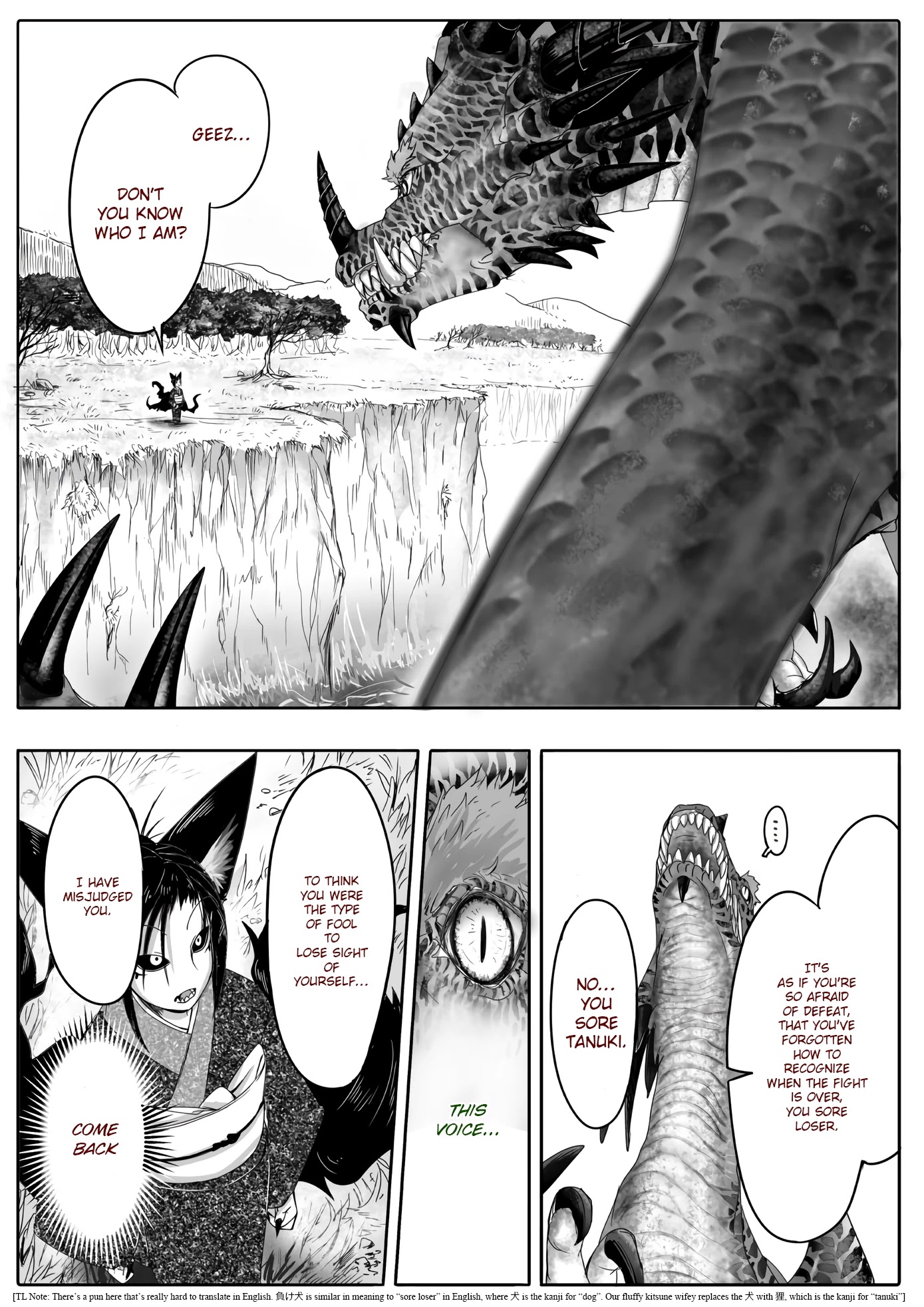Kitsune Spirit Chapter 46 page 1 - Chapter 46