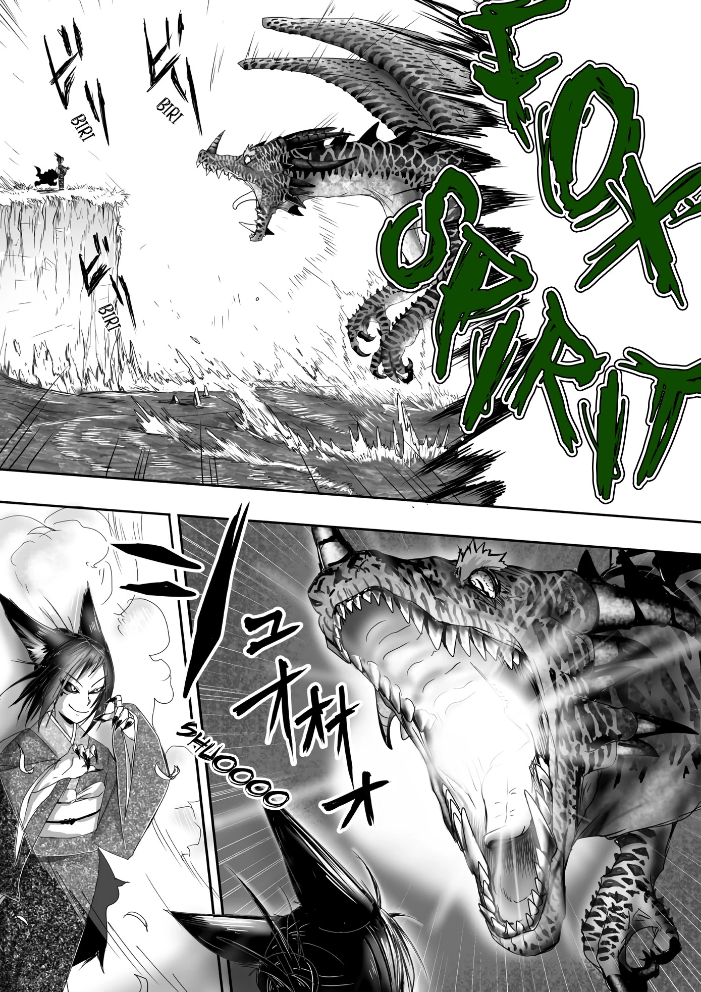 Kitsune Spirit Chapter 46 page 3 - Chapter 46