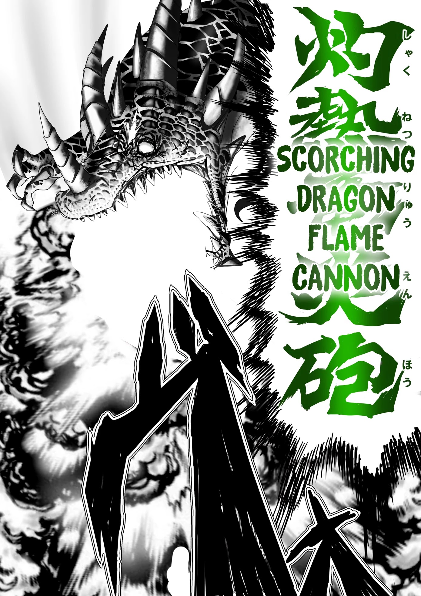 Kitsune Spirit Chapter 47 page 1 - Chapter 47