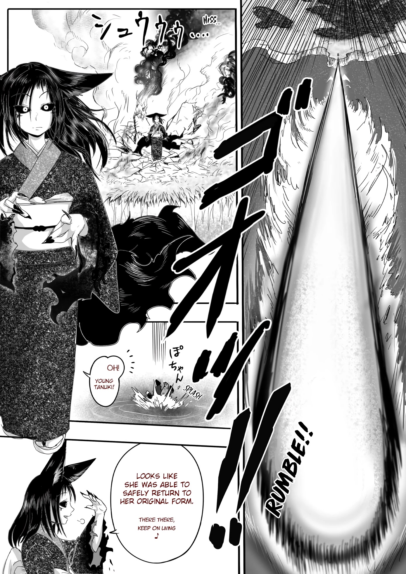 Kitsune Spirit Chapter 48 page 2 - Chapter 48