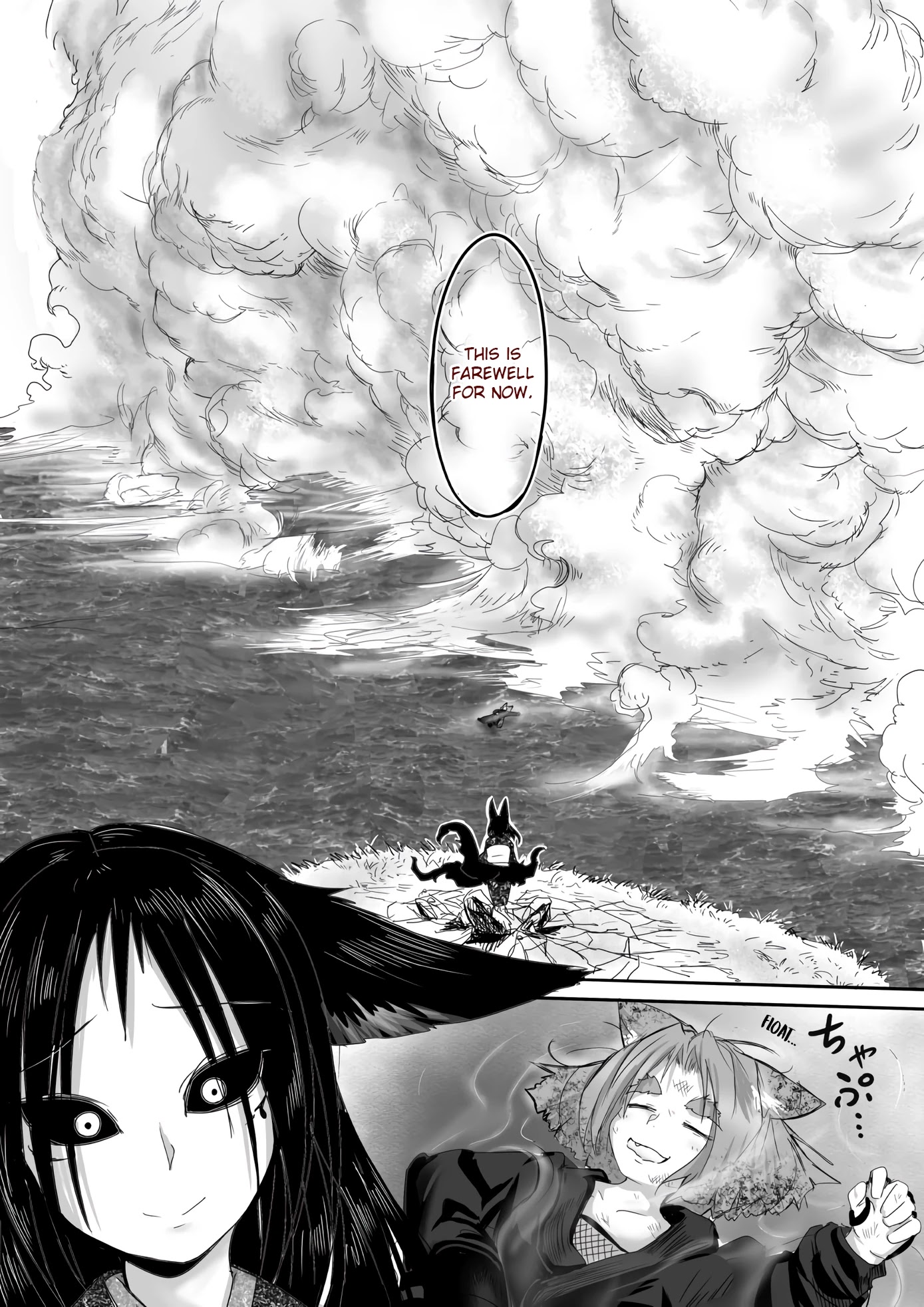 Kitsune Spirit Chapter 48 page 3 - Chapter 48