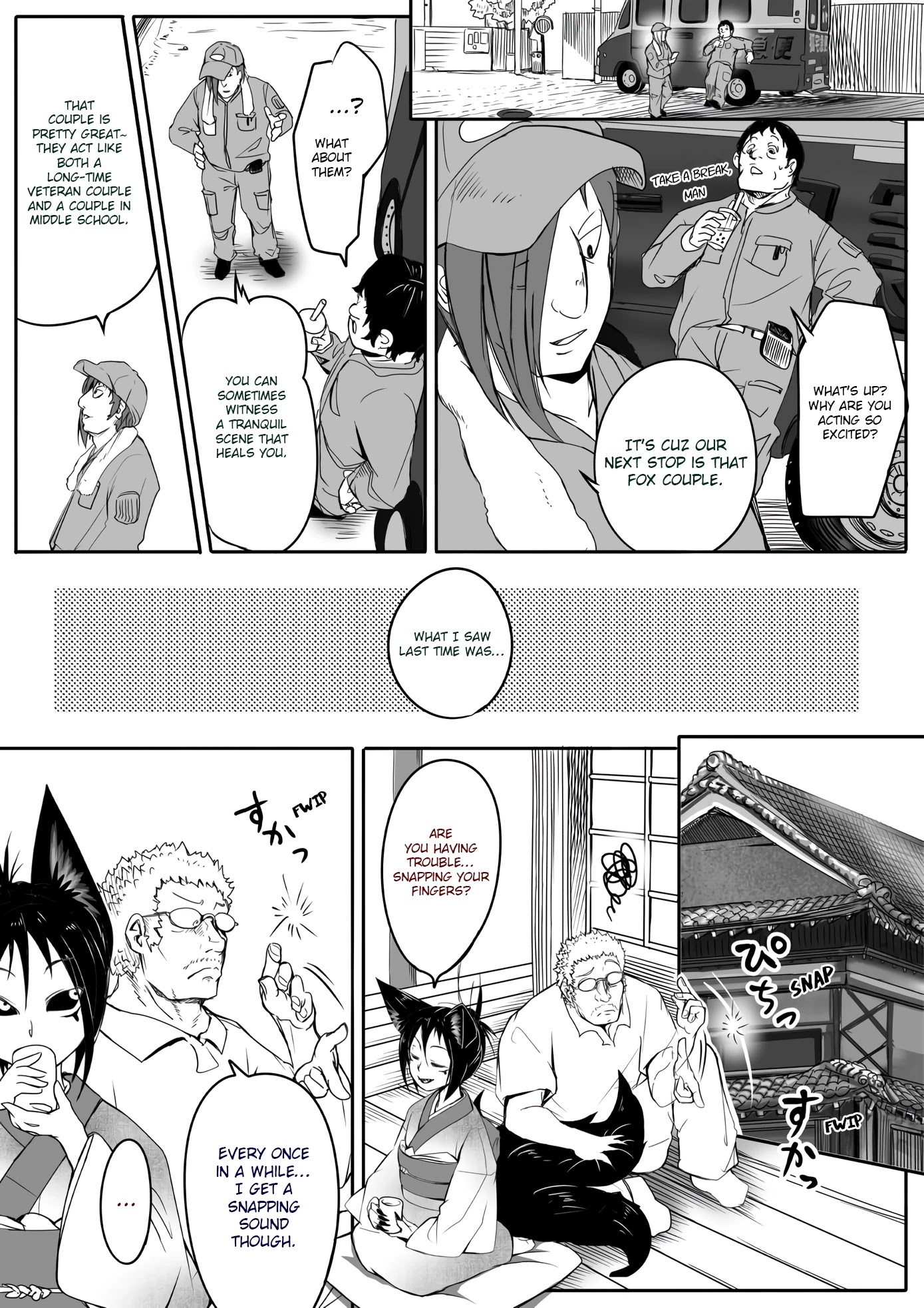 Kitsune Spirit Chapter 54 page 1 - Chapter 54