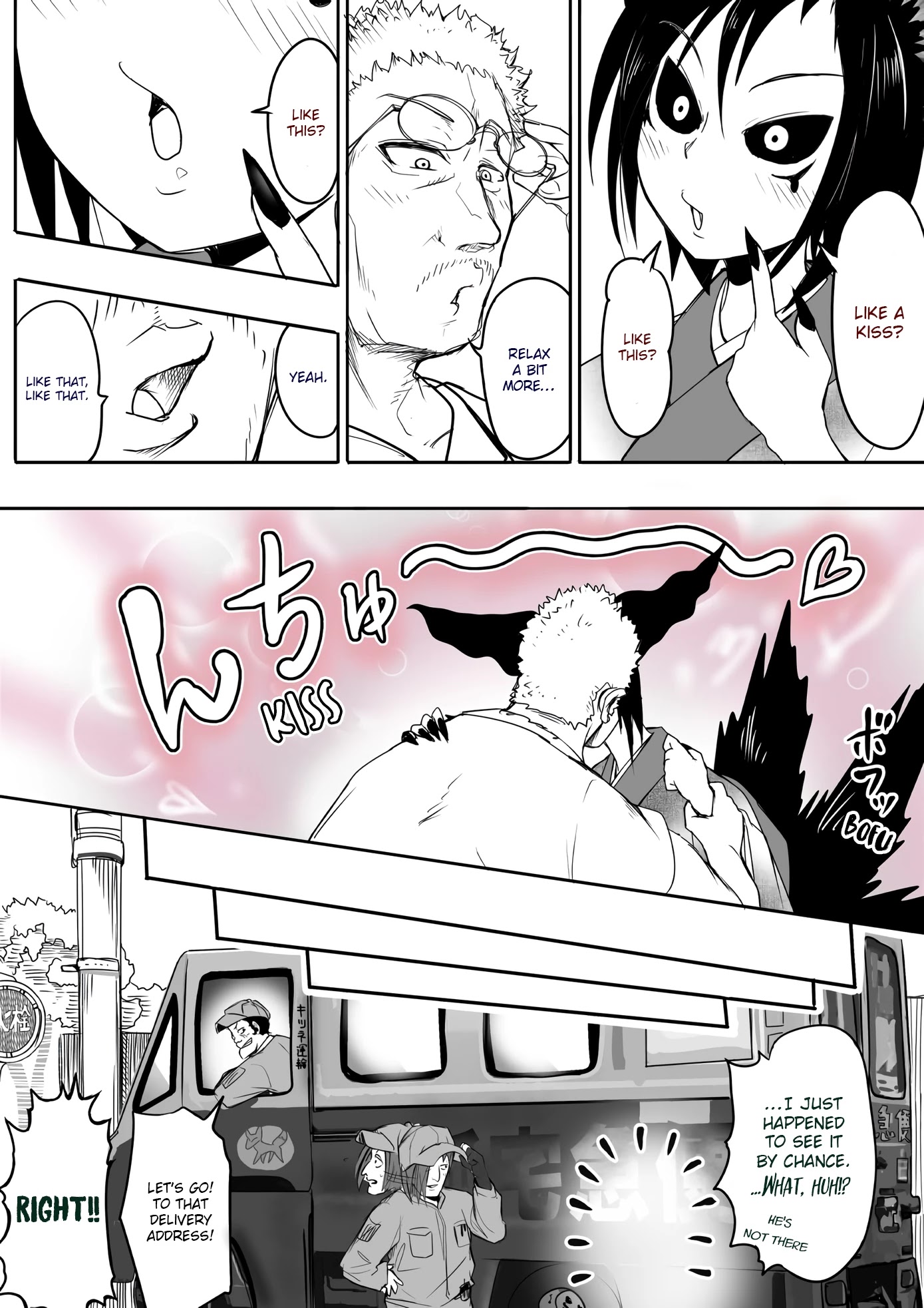 Kitsune Spirit Chapter 54 page 3 - Chapter 54
