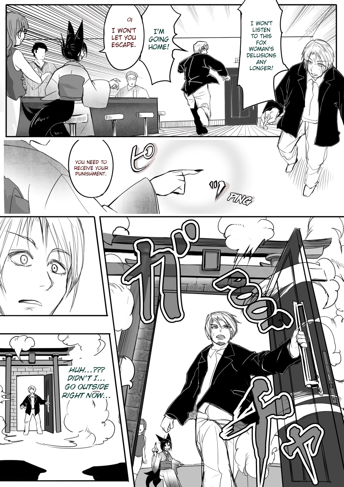 Kitsune Spirit Chapter 56 page 1 - Chapter 56