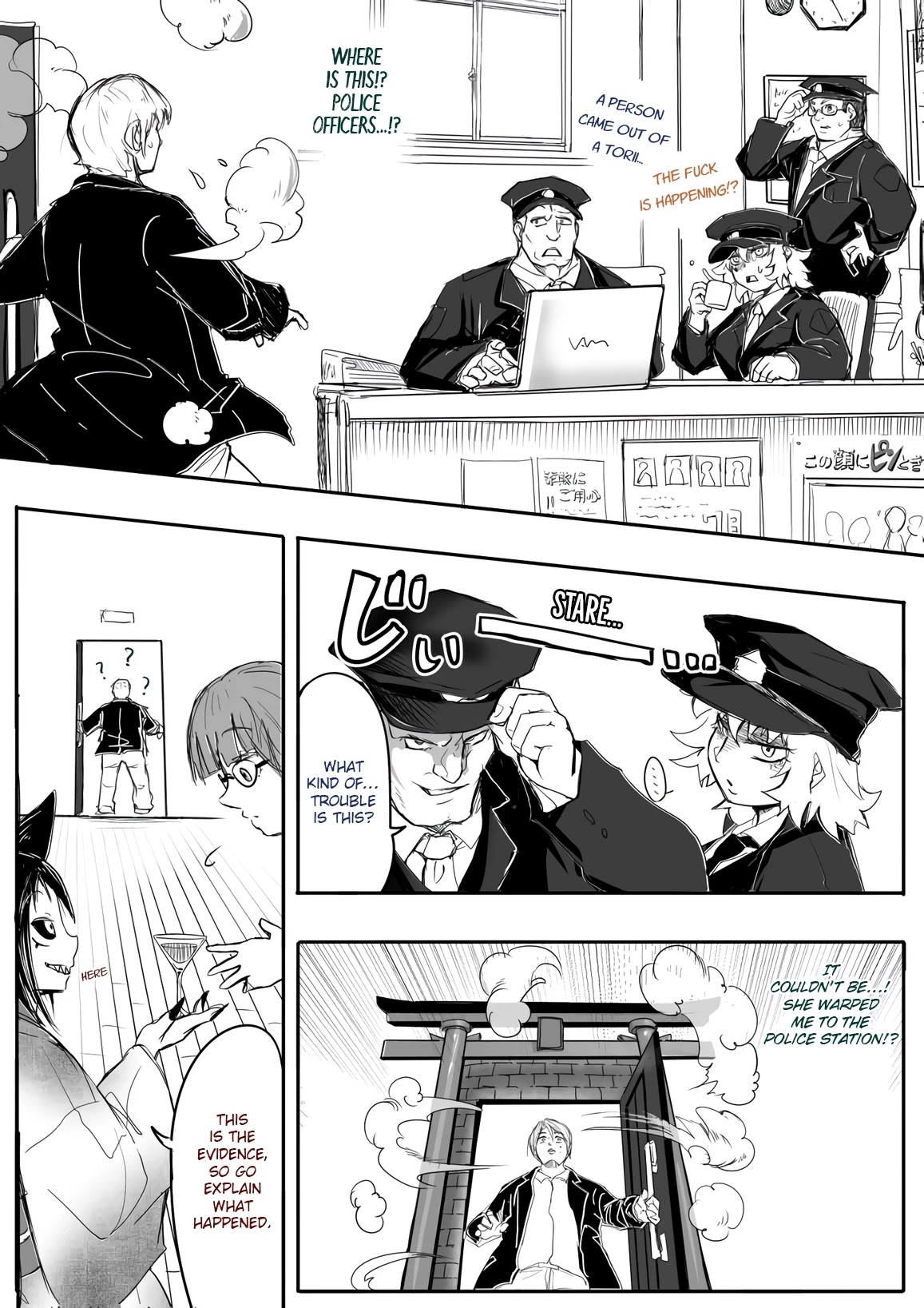 Kitsune Spirit Chapter 56 page 2 - Chapter 56
