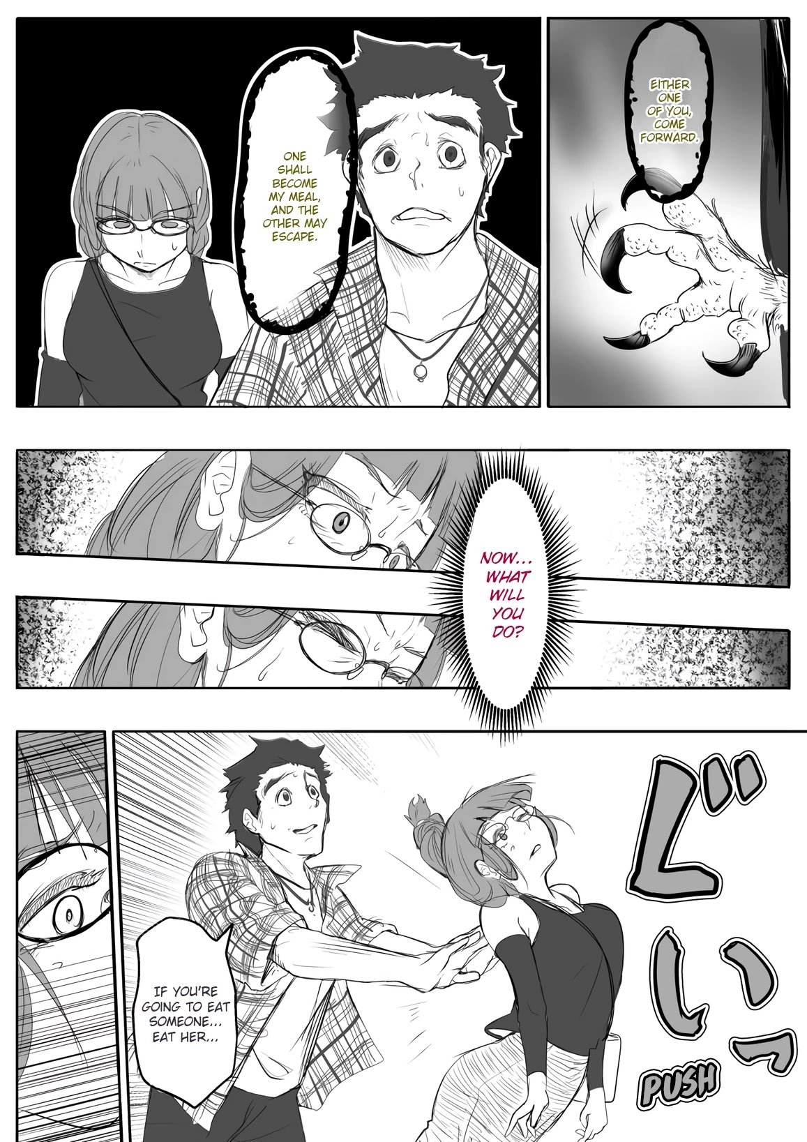 Kitsune Spirit Chapter 58 page 2 - Chapter 58