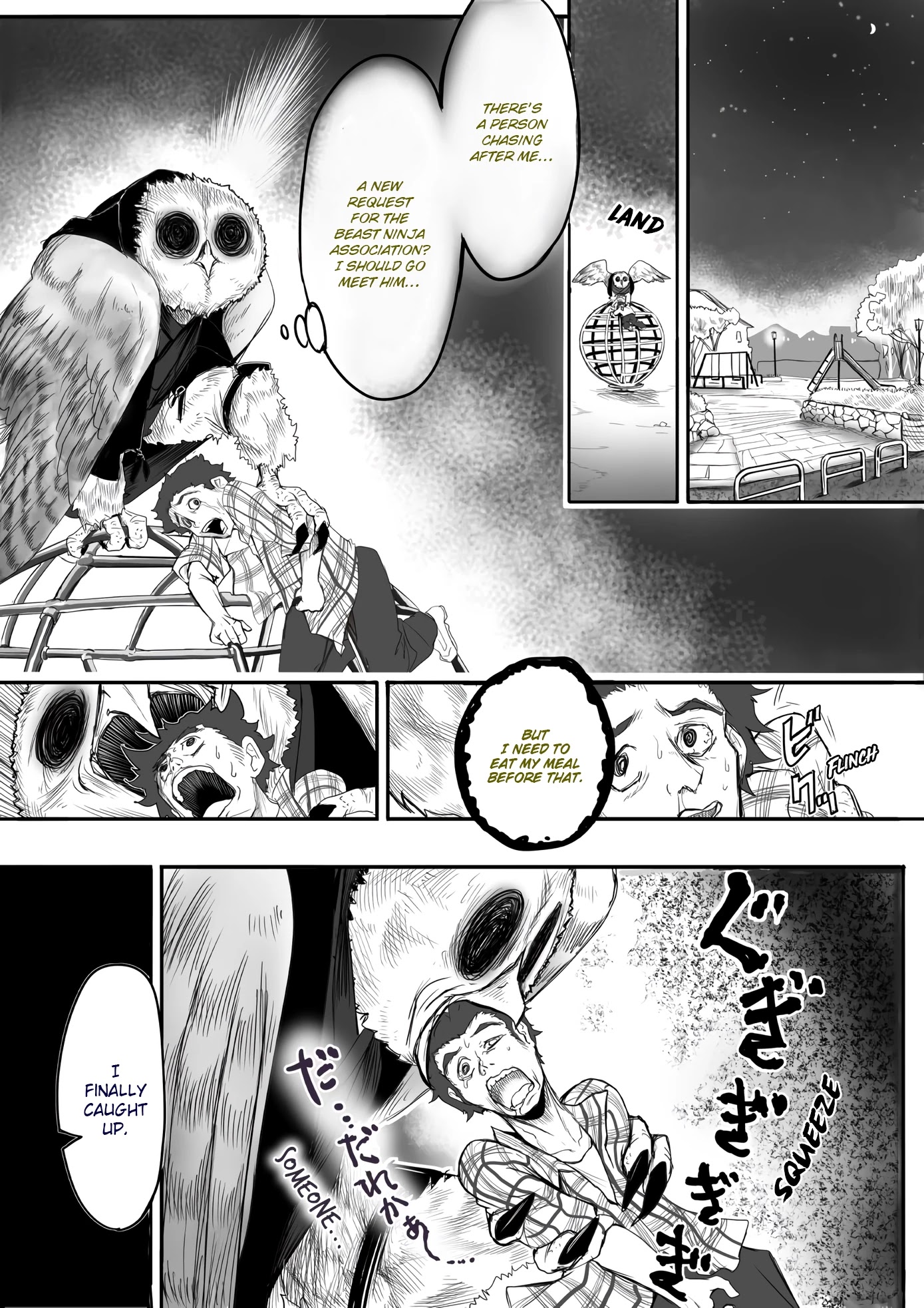 Kitsune Spirit Chapter 60 page 1 - Chapter 60
