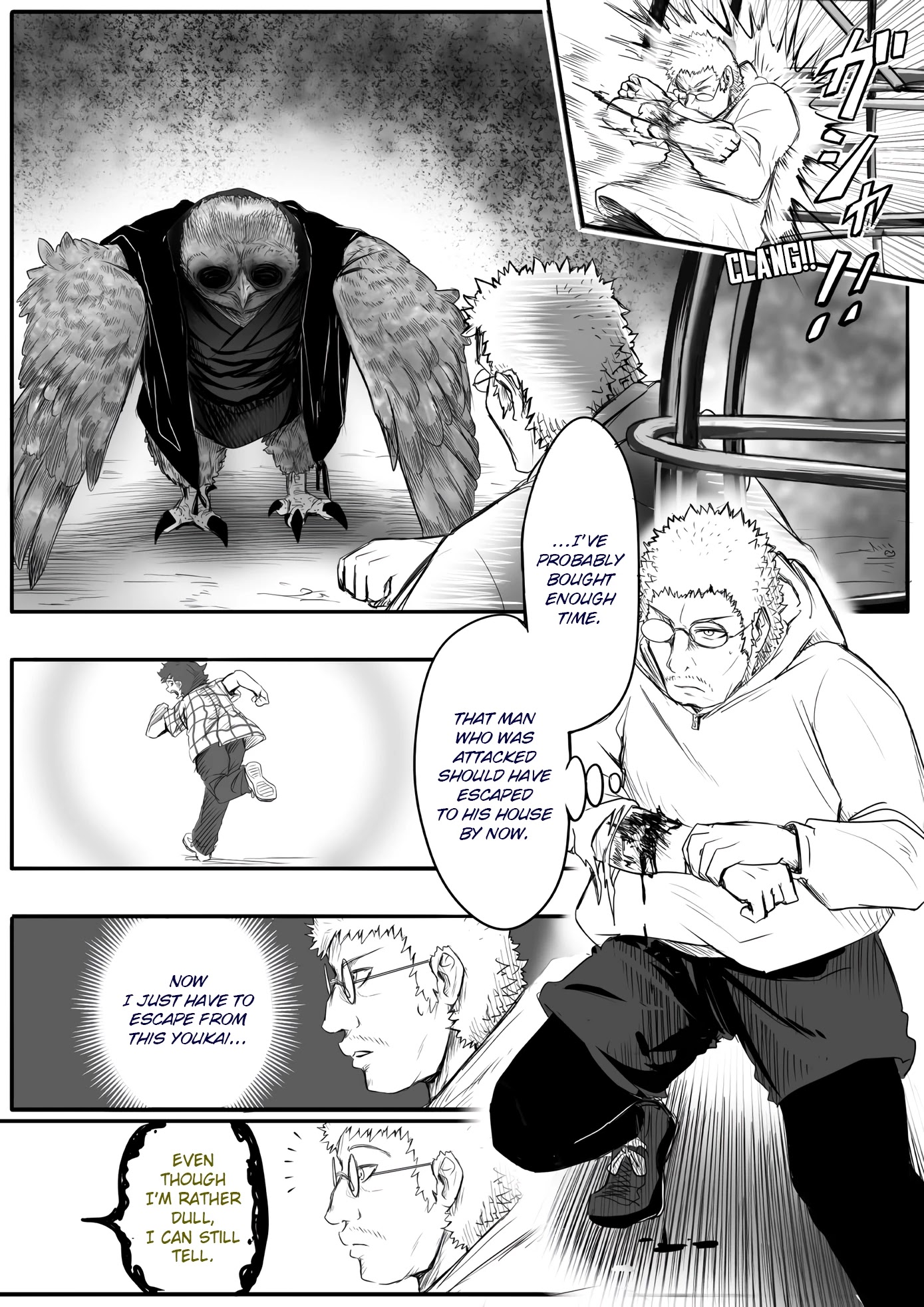 Kitsune Spirit Chapter 62 page 1 - Chapter 62