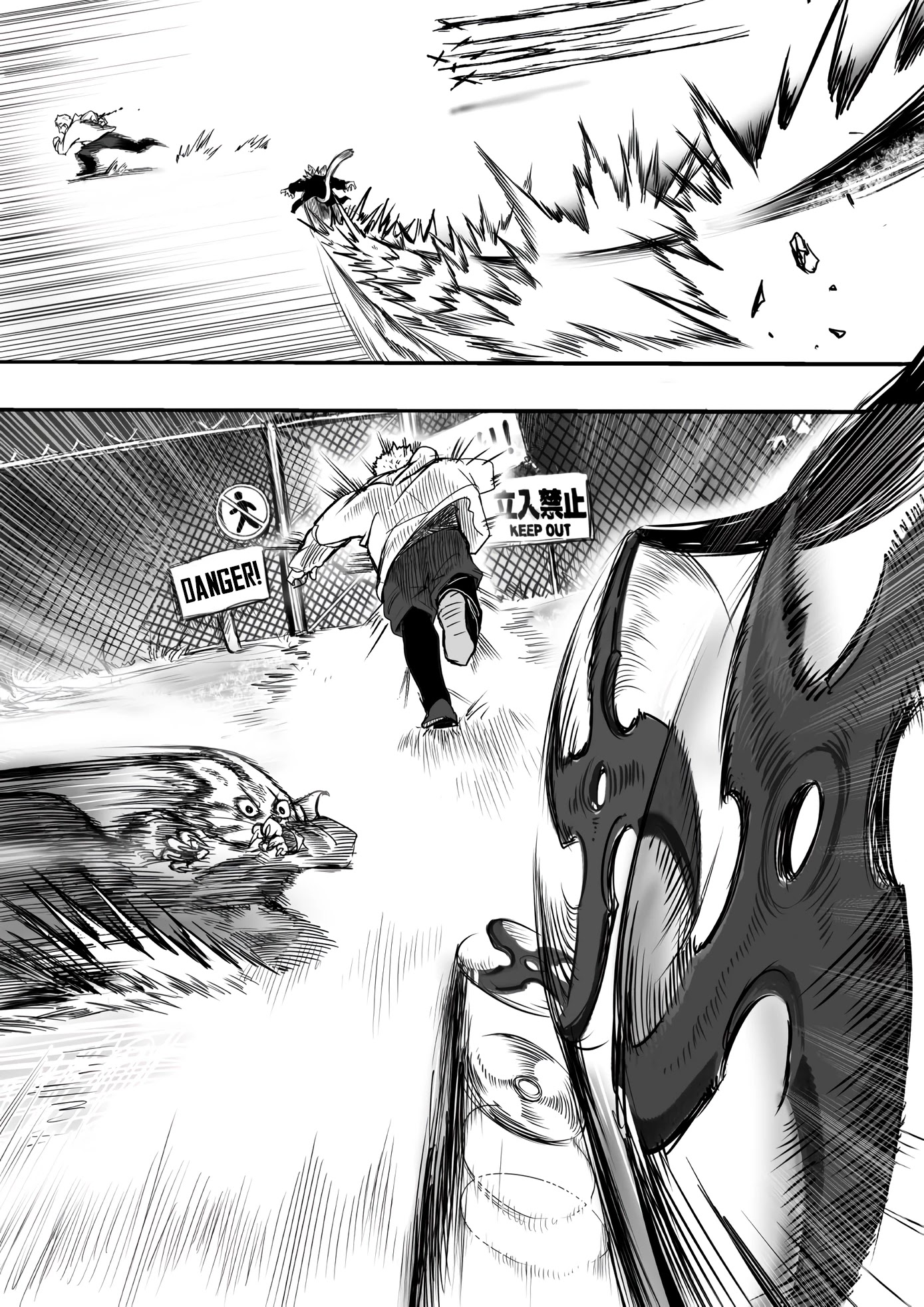 Kitsune Spirit Chapter 64 page 2 - Chapter 64