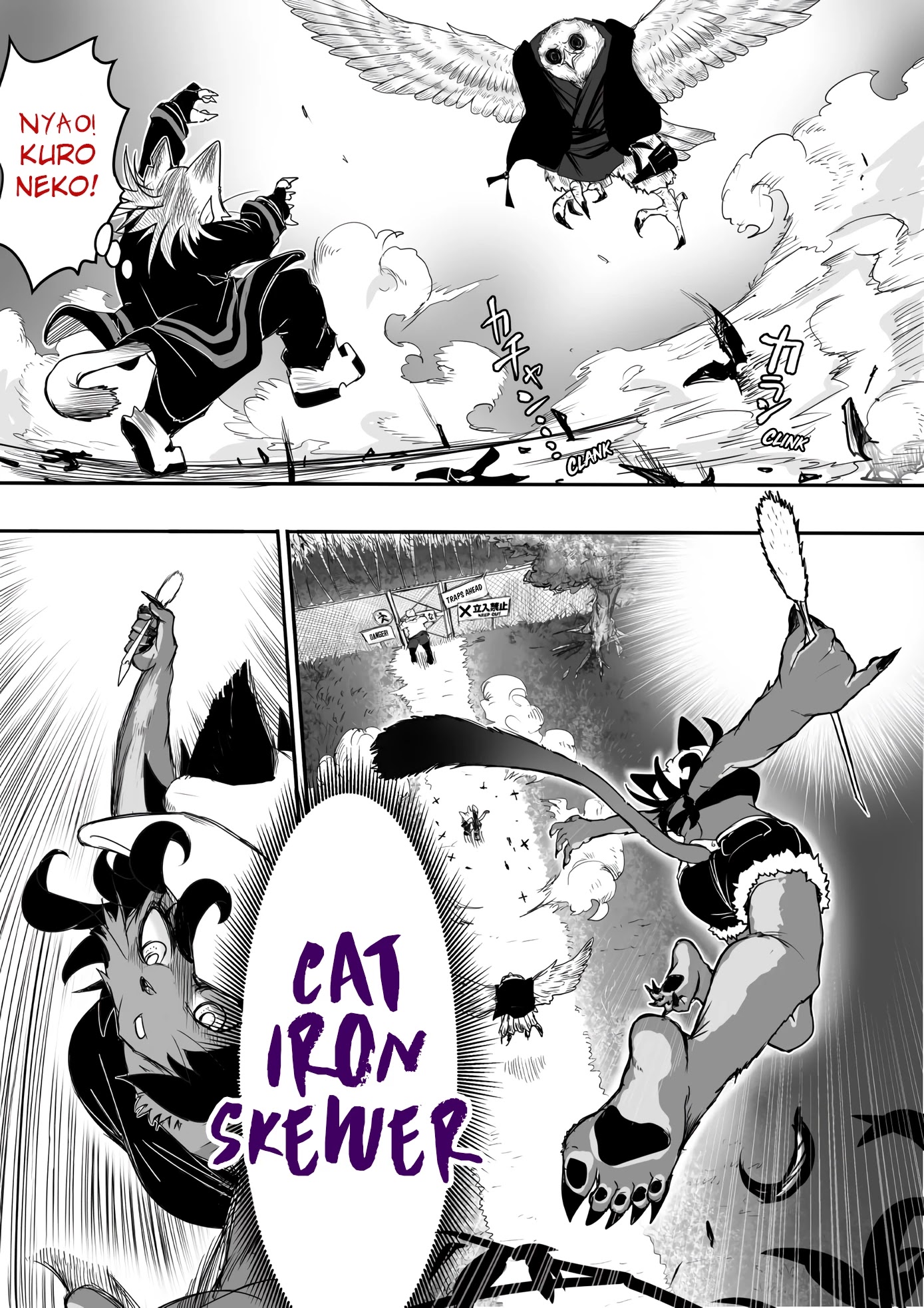 Kitsune Spirit Chapter 65 page 1 - Chapter 65