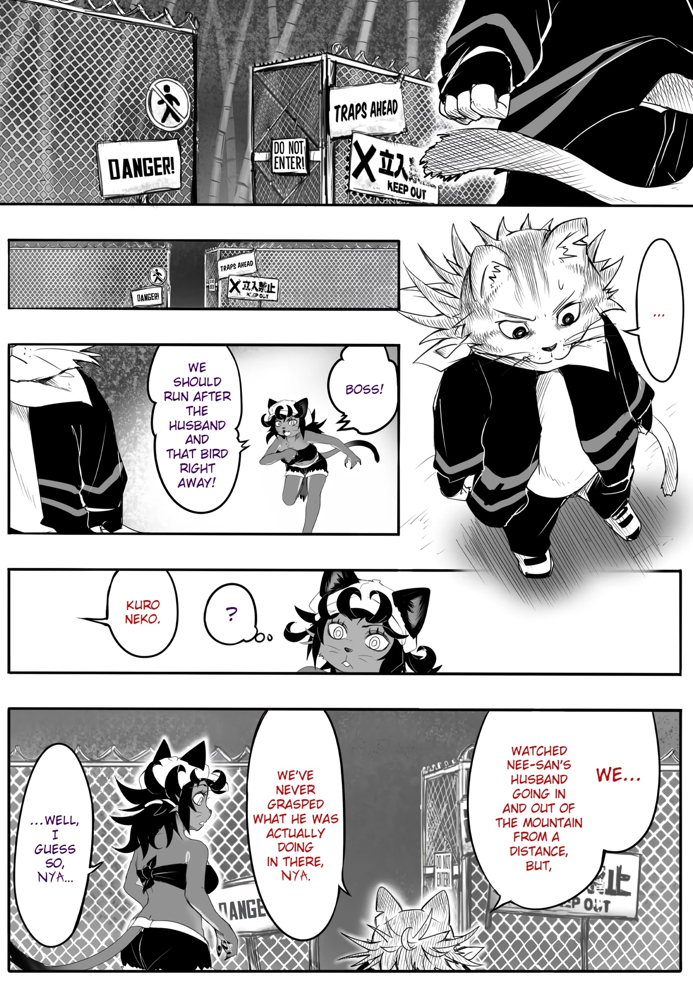 Kitsune Spirit Chapter 66 page 1 - Chapter 66