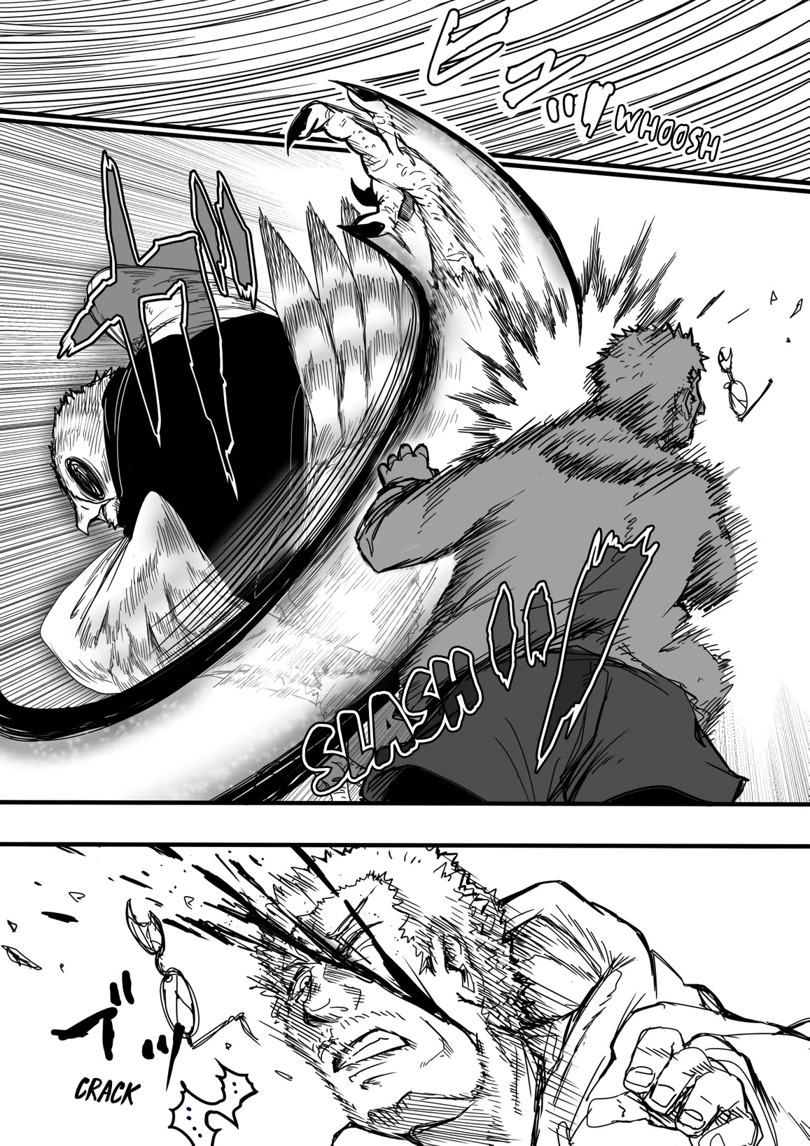 Kitsune Spirit Chapter 69 page 1 - Chapter 69