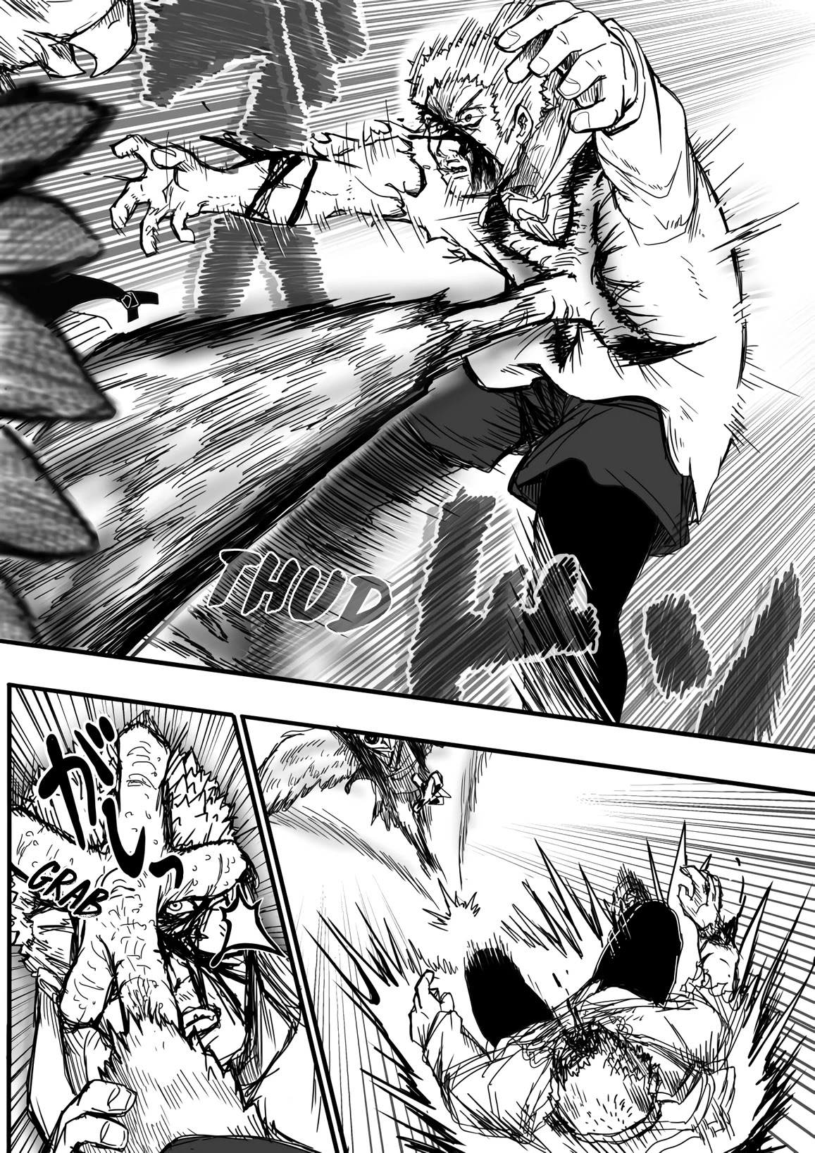 Kitsune Spirit Chapter 70 page 2 - Chapter 70