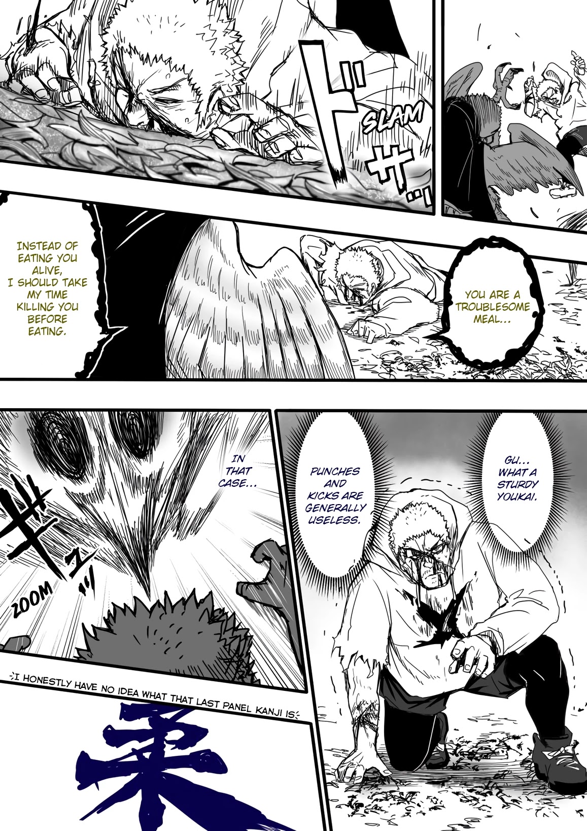 Kitsune Spirit Chapter 71 page 1 - Chapter 71
