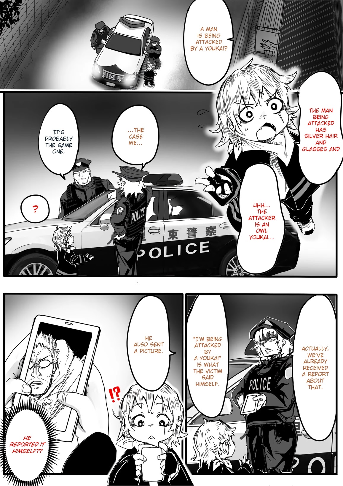 Kitsune Spirit Chapter 73 page 1 - Chapter 73