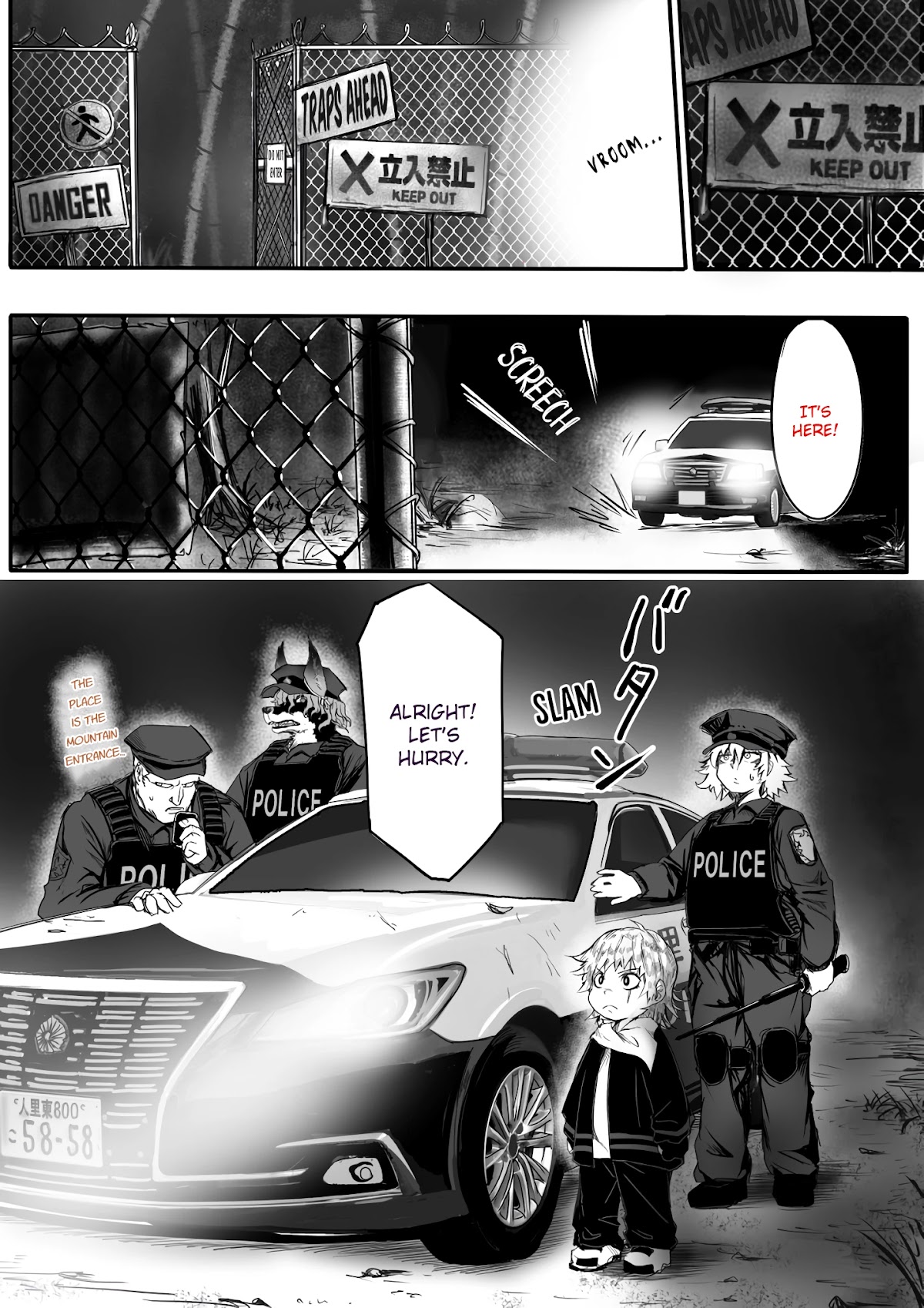 Kitsune Spirit Chapter 79 page 4 - Chapter 79