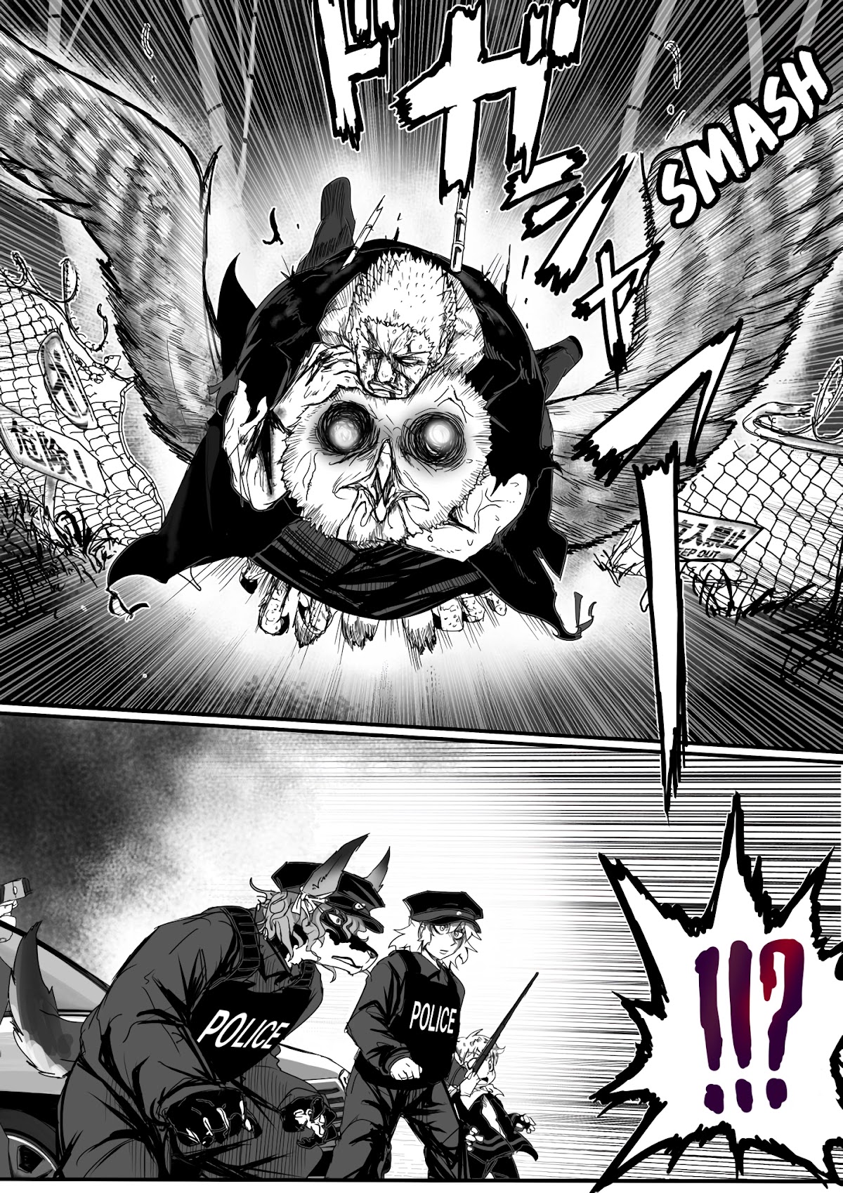 Kitsune Spirit Chapter 80 page 2 - Chapter 80
