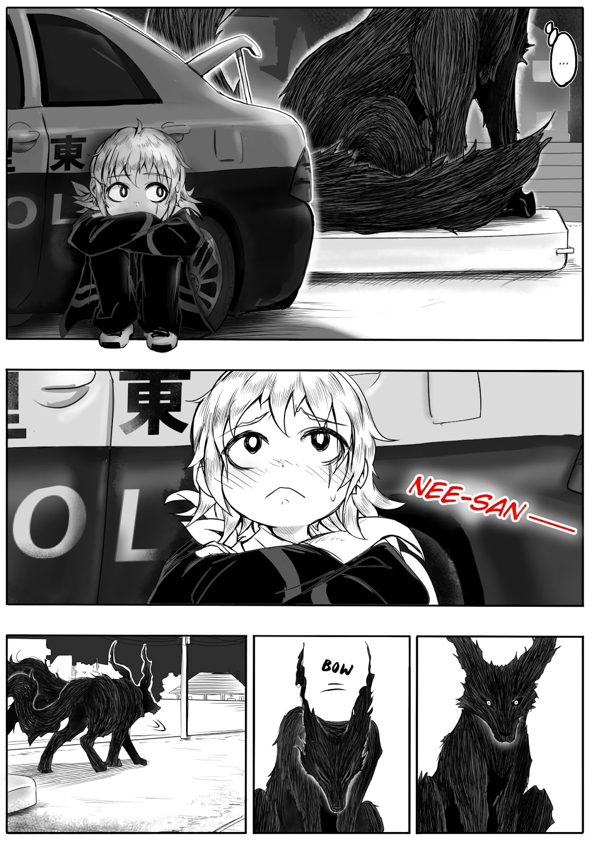 Kitsune Spirit Chapter 87 page 4 - Chapter 87