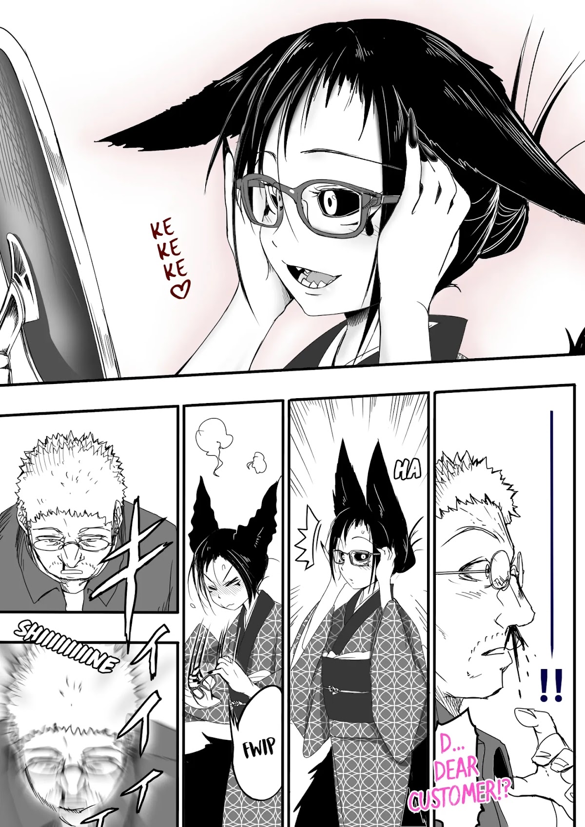 Kitsune Spirit Chapter 93 page 2 - Chapter 93