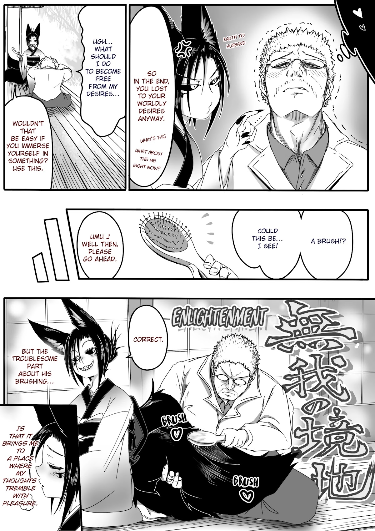 Kitsune Spirit Chapter 95 page 4 - Chapter 95