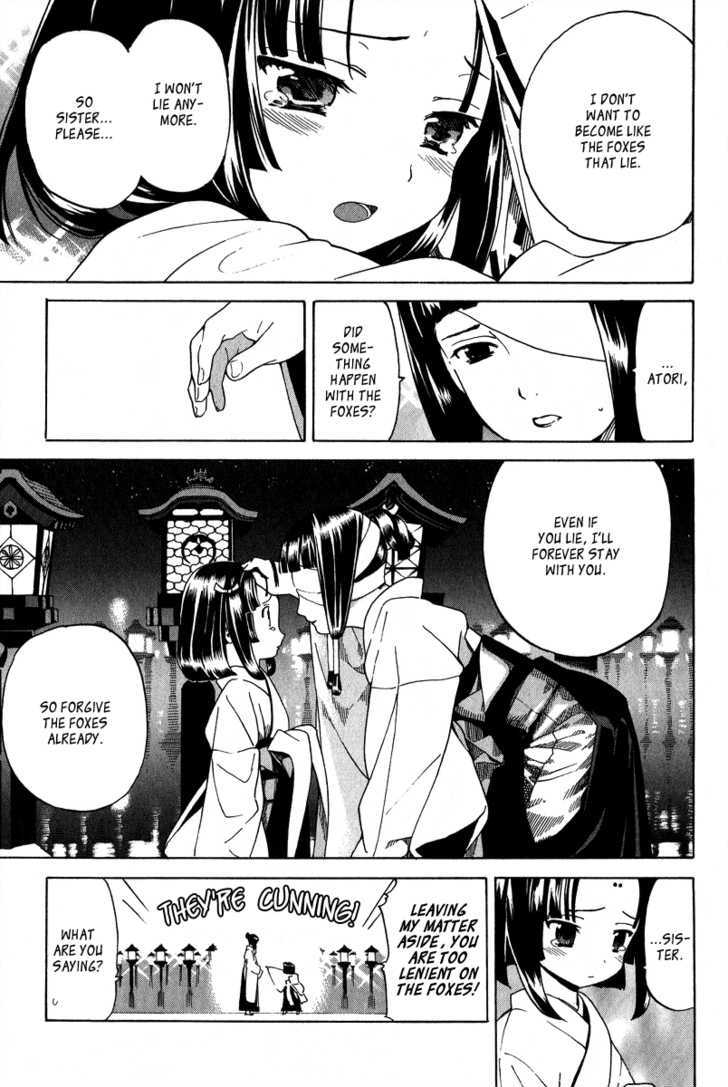 Kitsune to Atori Chapter 1 page 12 - Chapter 1 : Kitsune to Atori