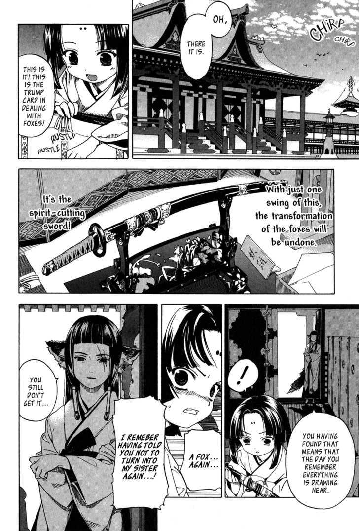 Kitsune to Atori Chapter 1 page 15 - Chapter 1 : Kitsune to Atori